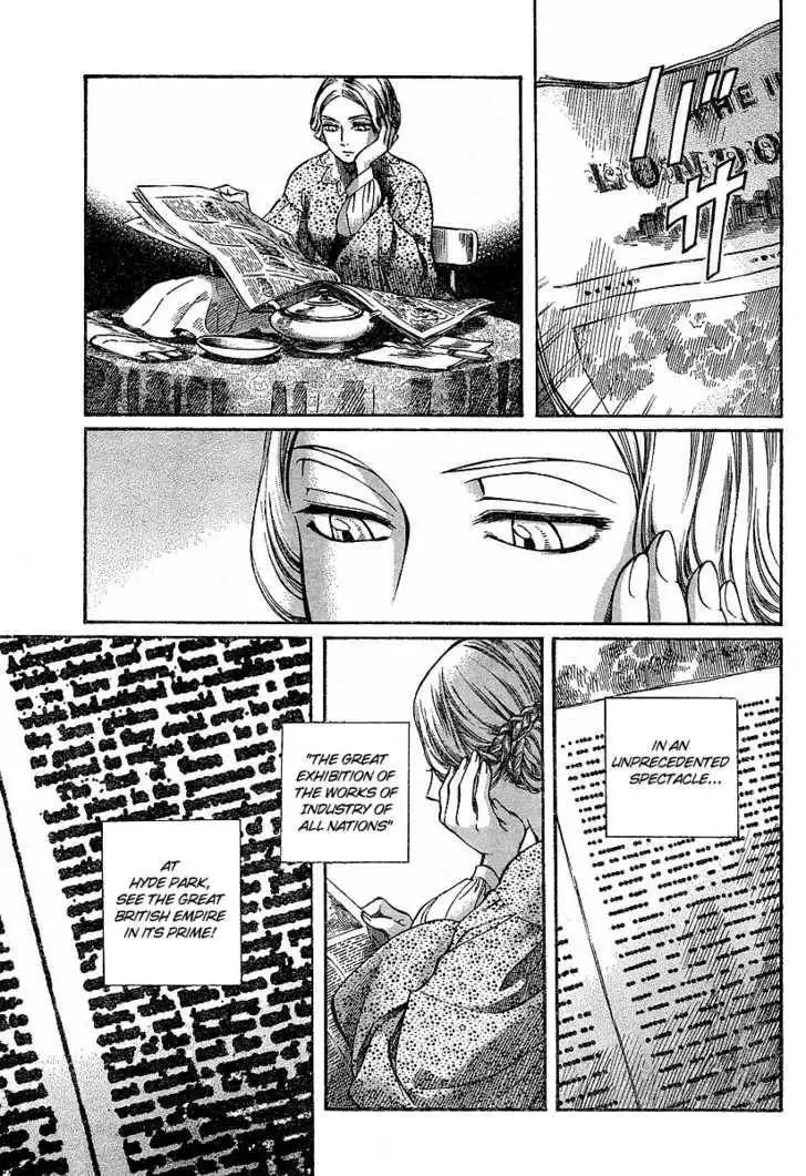 Emma Bangaihen Chapter 1 21